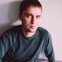 Отзыв от Никита - Виза Destination Thailand